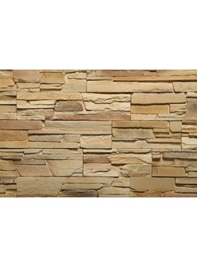 NATURAL OLD SUNNY - ΚΙΤΡΙΝΗ ΤΕΧΝΗΤΗ ΠΕΤΡΑ ΓΙΑ ΕΠΕΝΔΥΣΗ HELLAS STONES