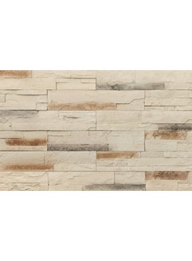 ZAHA BLANKY 2101 - ΛΕΥΚΕΣ ΤΕΧΝΗΤΕΣ ΠΕΤΡΕΣ ΕΠΕΝΔΥΣΗΣ ΤΟΙΧΟΥ